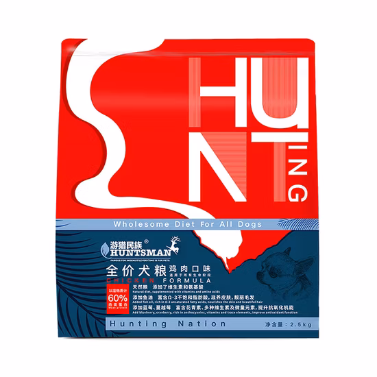 Wholesale Pet Food Animal Treats Gluten-Free Protein Rich Dry Dog Cat Food