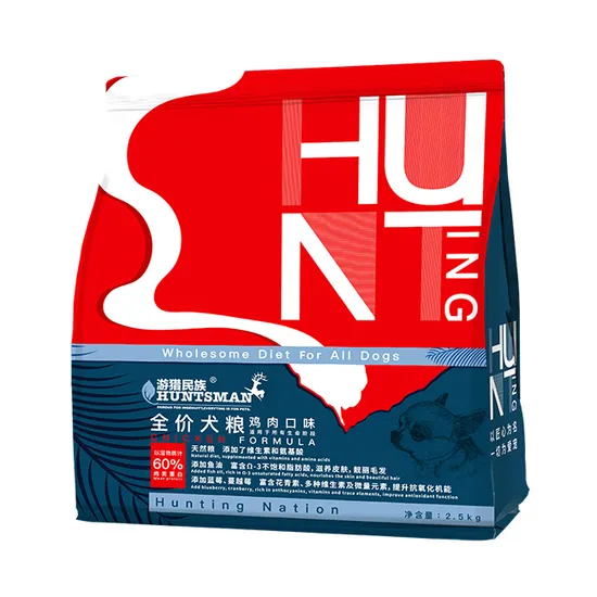 Wholesale Pet Food Animal Treats Gluten-Free Protein Rich Dry Dog Cat Food