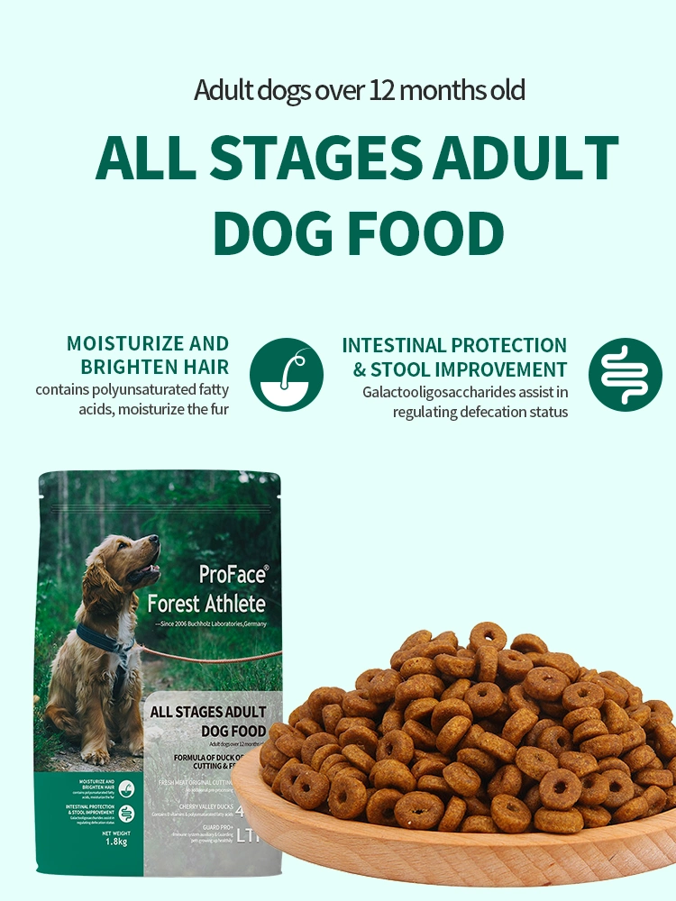 Customized Manufacturing Pet Food Pet Products Dog Food Cat Food Cat Litter