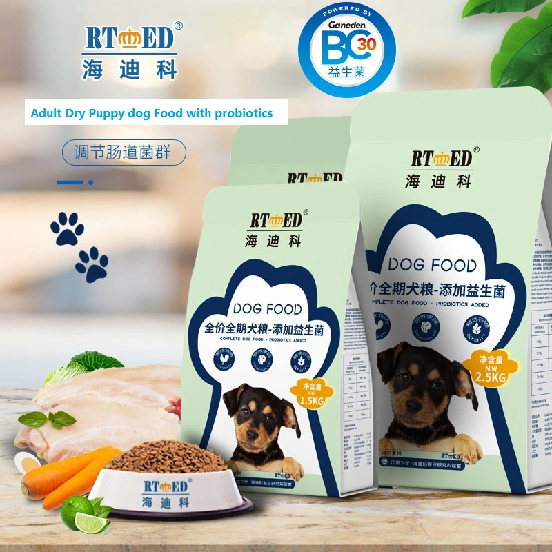 Pet Packed Dry Pet Food Dog Food Cat Food