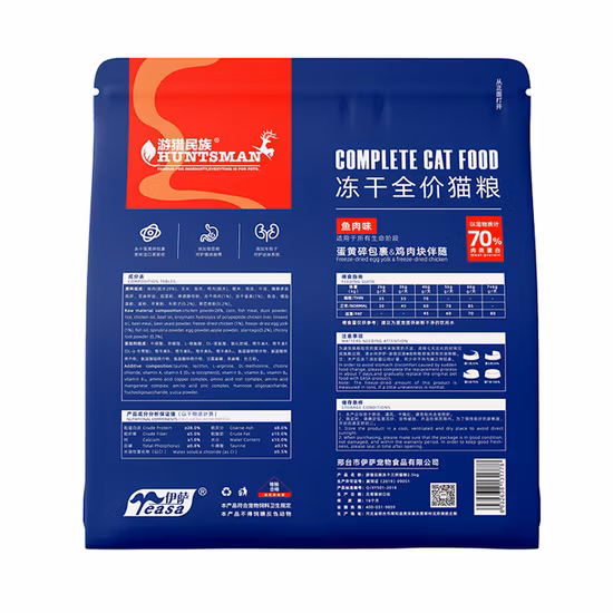 Оптовая продажа кормов для домашних животных, лакомств, безглютеновых сухих кормов с высоким содержанием белка для собак и кошек.